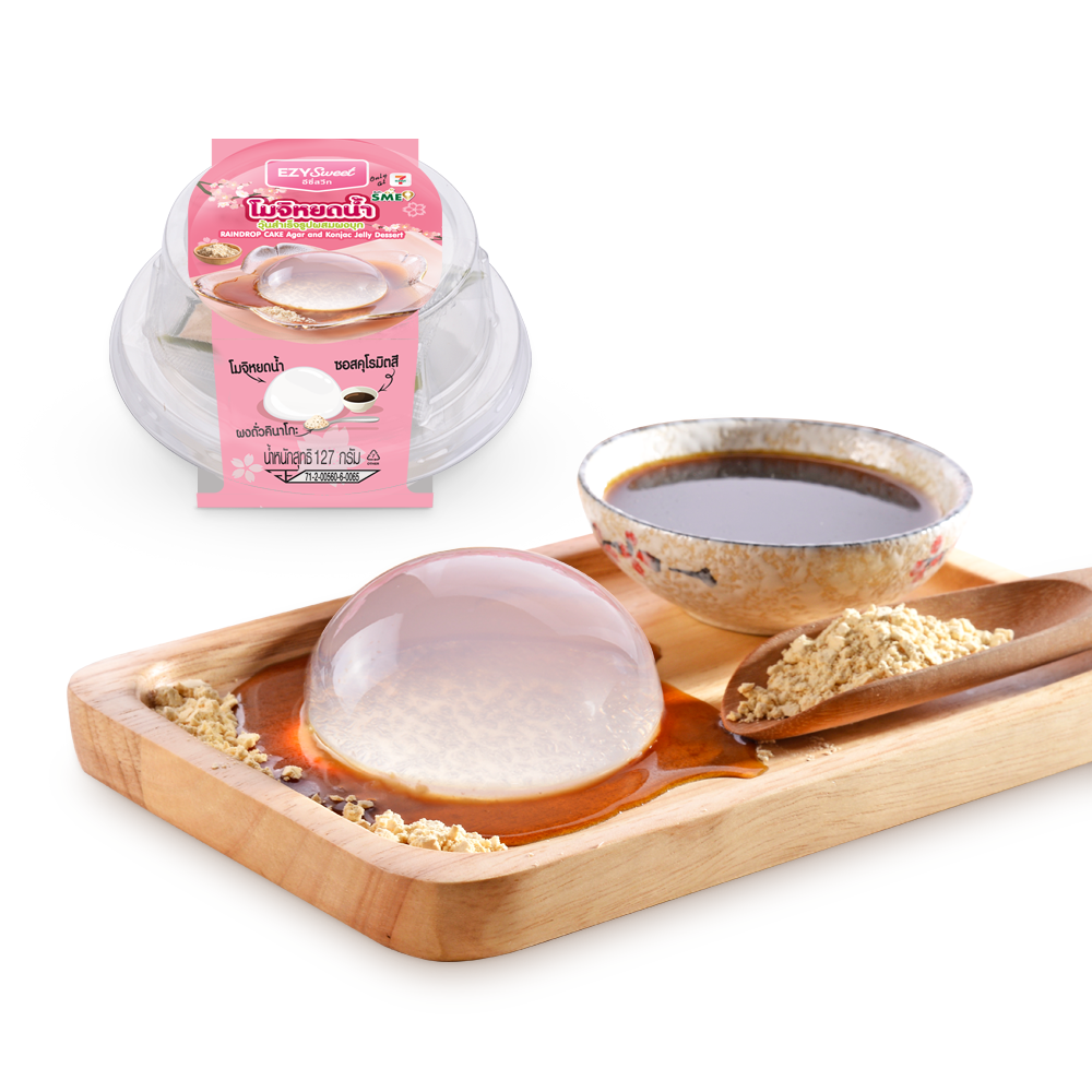 O23bWzdb3H4aSqSSAuqmwLTsh7s0DKGx